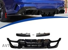 BMW G20 M3 Diffuzeri - Avto-hisseler.az