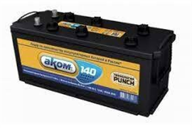 12 v 190 Anper
