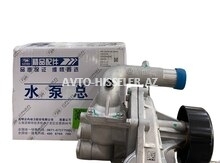 Changan f70 pompası