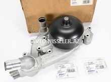 Hummer H2 su pompası