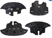 Mühərrik qoruyucusu (Zaçitnik)