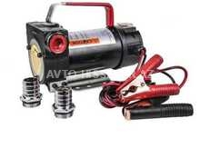 Yanacaq və yağ çəkən nasos