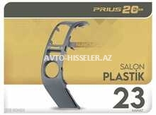 Toyota Prius 20 kuza salon plastiki (parkovka)