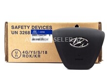 Hyundai/Kia üçün airbag