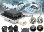 BSD Radar Sistemi-avto-hisseler.az