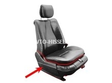 Mercedes W220 oturacaq plastik hissələri