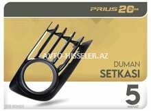 Toyota Prius 20 Duman toru (deşikli)
