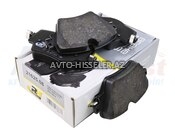 BMW G30 ön naklatka