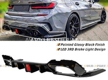 🚘 BMW G20 Diffuser – ABS Material