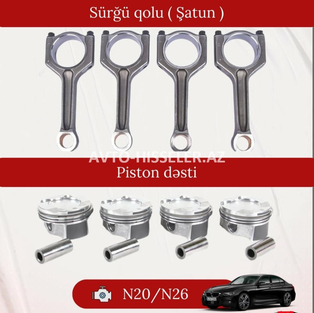 Şatun (Sürgü qolu)