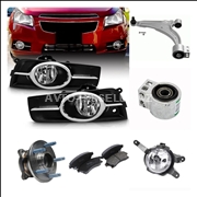 Chevrolet CRUZE, Analoq, Türkiyə, Yeni