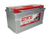 Akkumulyator "Mutlu"