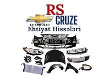 Chevrolet Cruze ehtiyat hissələri