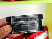 Mitsubishi L200 2007–2020 Nömrə İşığı – avto-hisseler.az