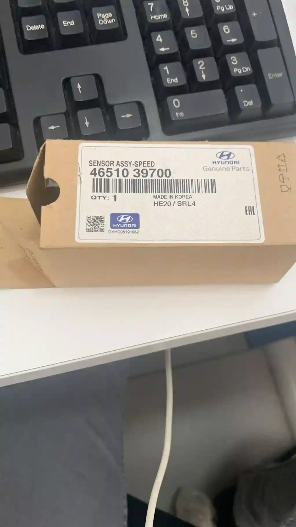 4651039700