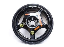 Mercedes W222, W213 ehtiyat təkəri