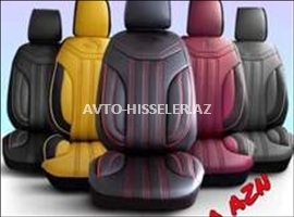 Dəri oturacaq üzlükləri