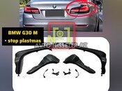 BMW G30 Stop Plastması avto-hisseler.az