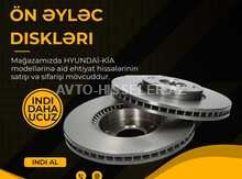 Kia/Hyundai əyləc diski (Apornu)