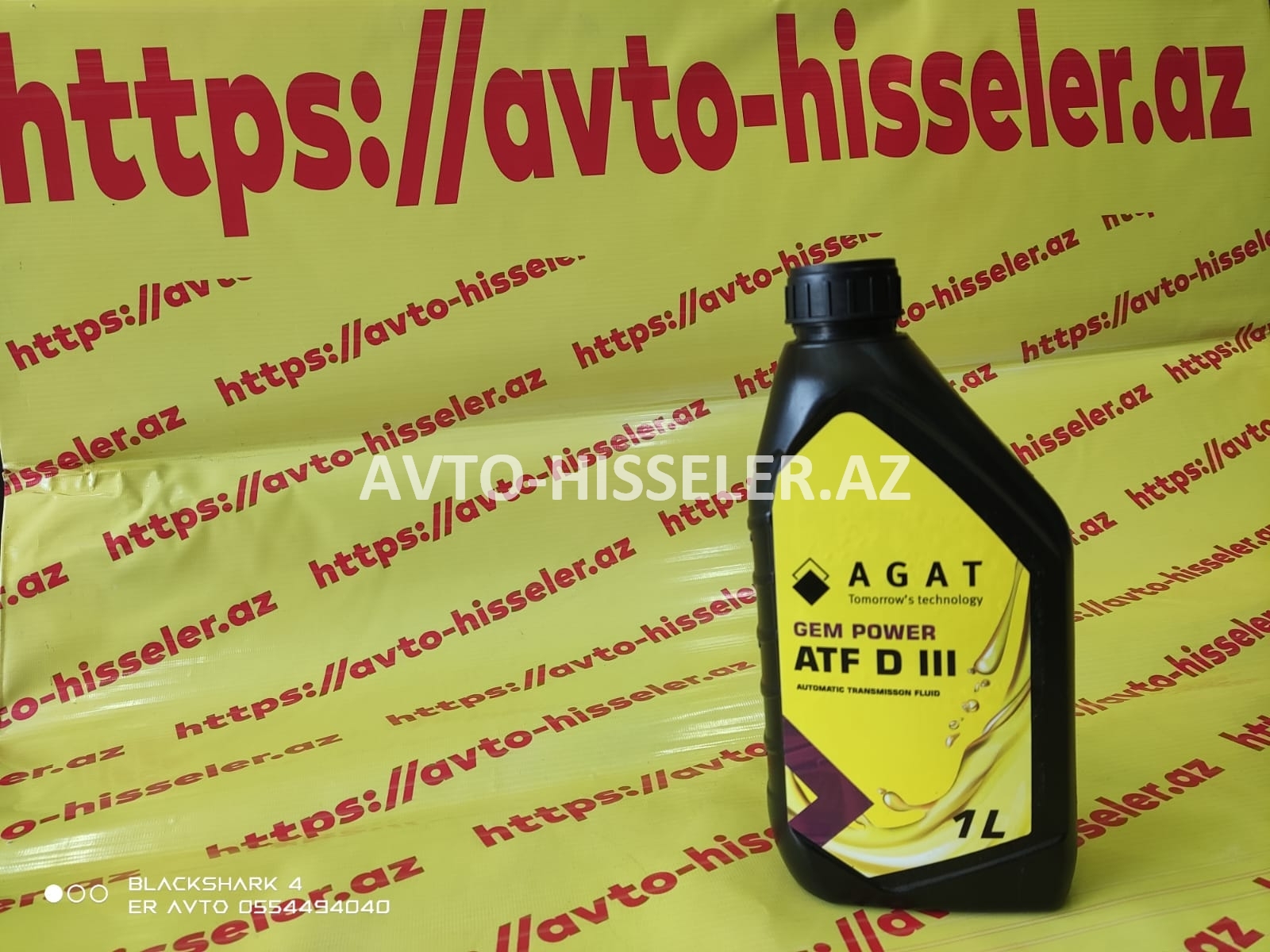 ATF 3 AGAT Karobka