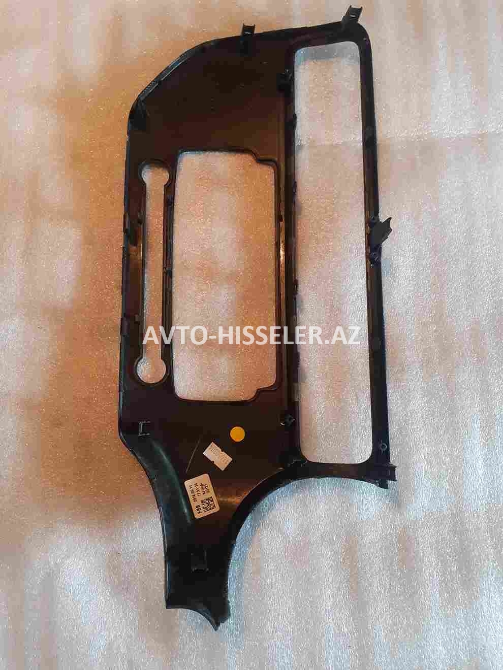 Manitor  çərçivəsi