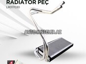 Land Rover Sport peçin radiyatoru