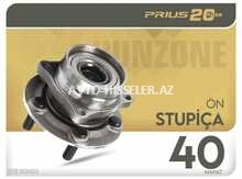 Toyota Prius 20 ön təkər topu (Stupitsa)