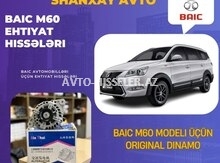 BAİC M60 dinamosu