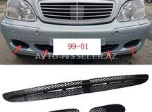 ⚙️ Mercedes W220 ön bufer toru 