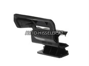 Kia Rio 2005–2009 Ön Bufer Salacağı (Sağ və Sol) | avto-hisseler.az