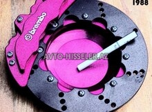 Brembo Külqabı -avto-hisseler.az