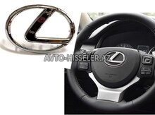 Lexus Sükan Emblemi