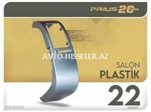 Toyota Prius 20 kuza salon plastiki (sərnişin qapı yanı)