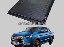 Baqaj Üçün Jalüz Pərdə