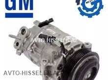 Chevrolet Malibu 2016-2023 modelləri üçün kondisioner kompressoru – avto-hisseler.az