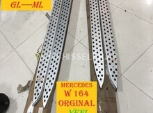 Mercedes-Benz yan ayaqaltıları