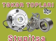 Təkər topları (Stupitsa)