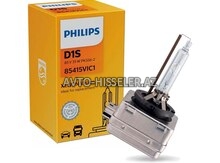 Philips D1S 6000K Ksenon Lampaları