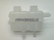 Changan inventor çəni