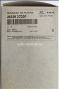 26320-3C250