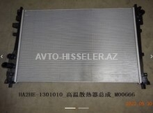 💧 BYD Destroyer 05 Su Radiatoru 