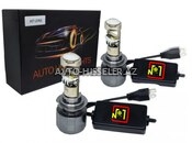 Lupalı LED İşıq H7 – H7 Lupalı LED avto-hisseler.az