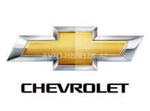 ⚙️ Chevrolet ehtiyat hissələri