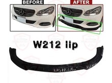Mercedes E- class W212 bufer ətəyi