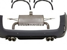 BMW X5, BMW F15, BMW F85 arxa buferi dəsti